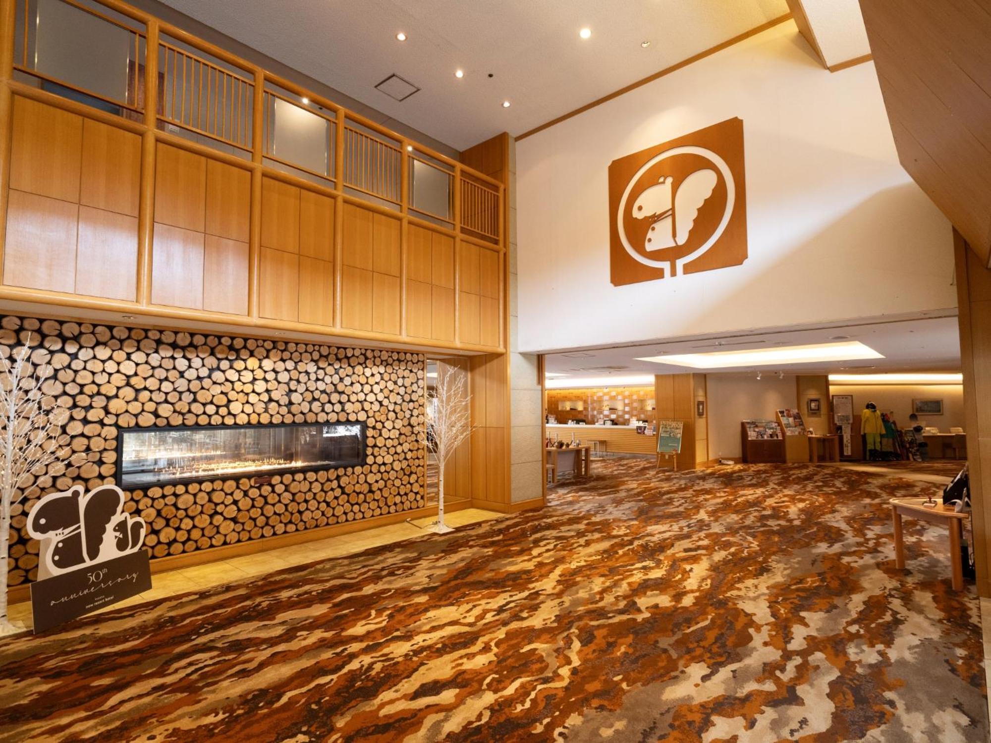 Kusatsu Now Resort Hotel Exterior photo