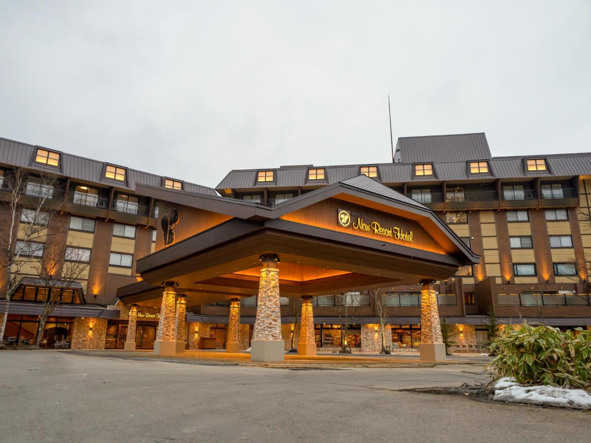 Kusatsu Now Resort Hotel Exterior photo