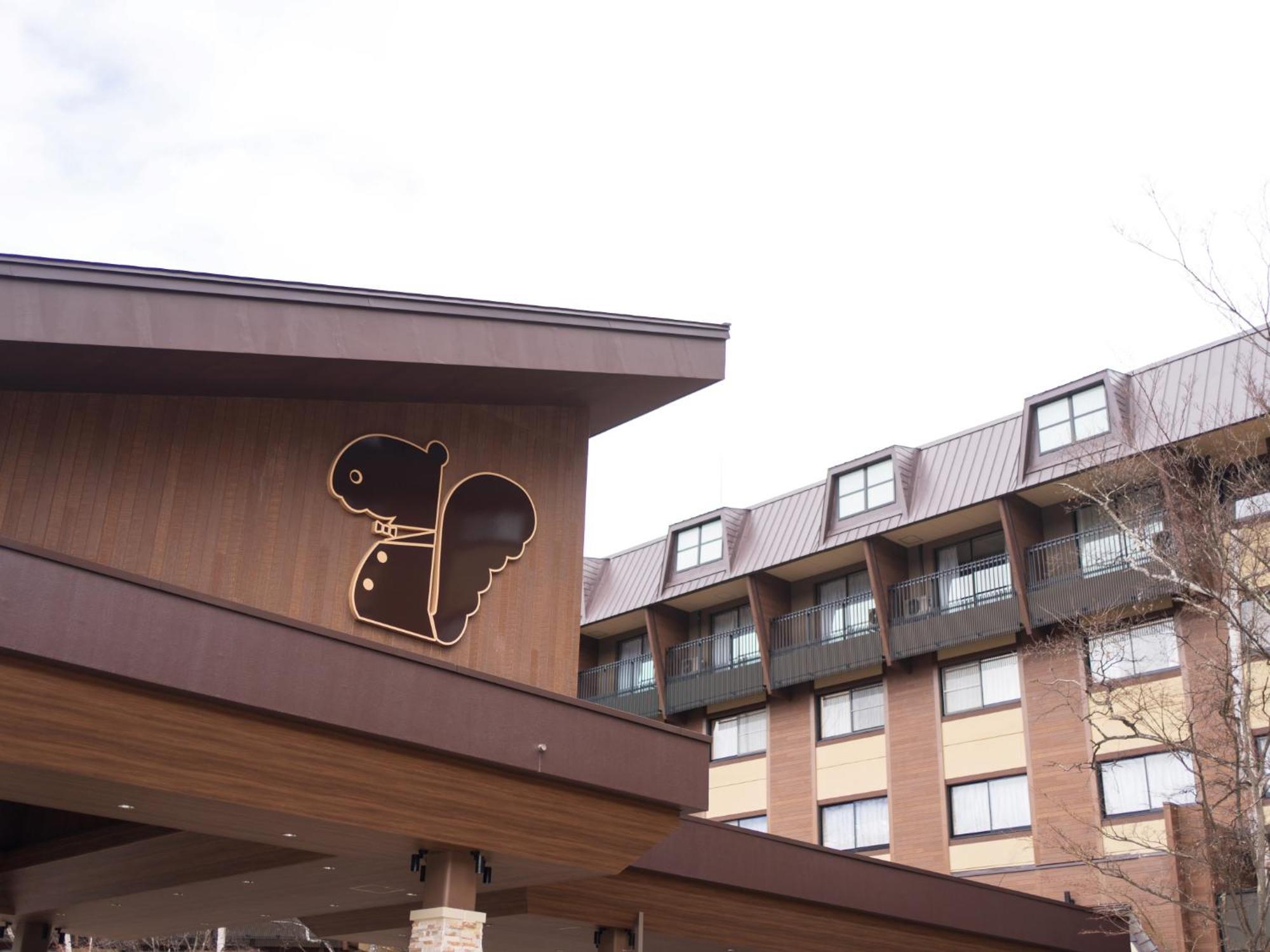 Kusatsu Now Resort Hotel Exterior photo